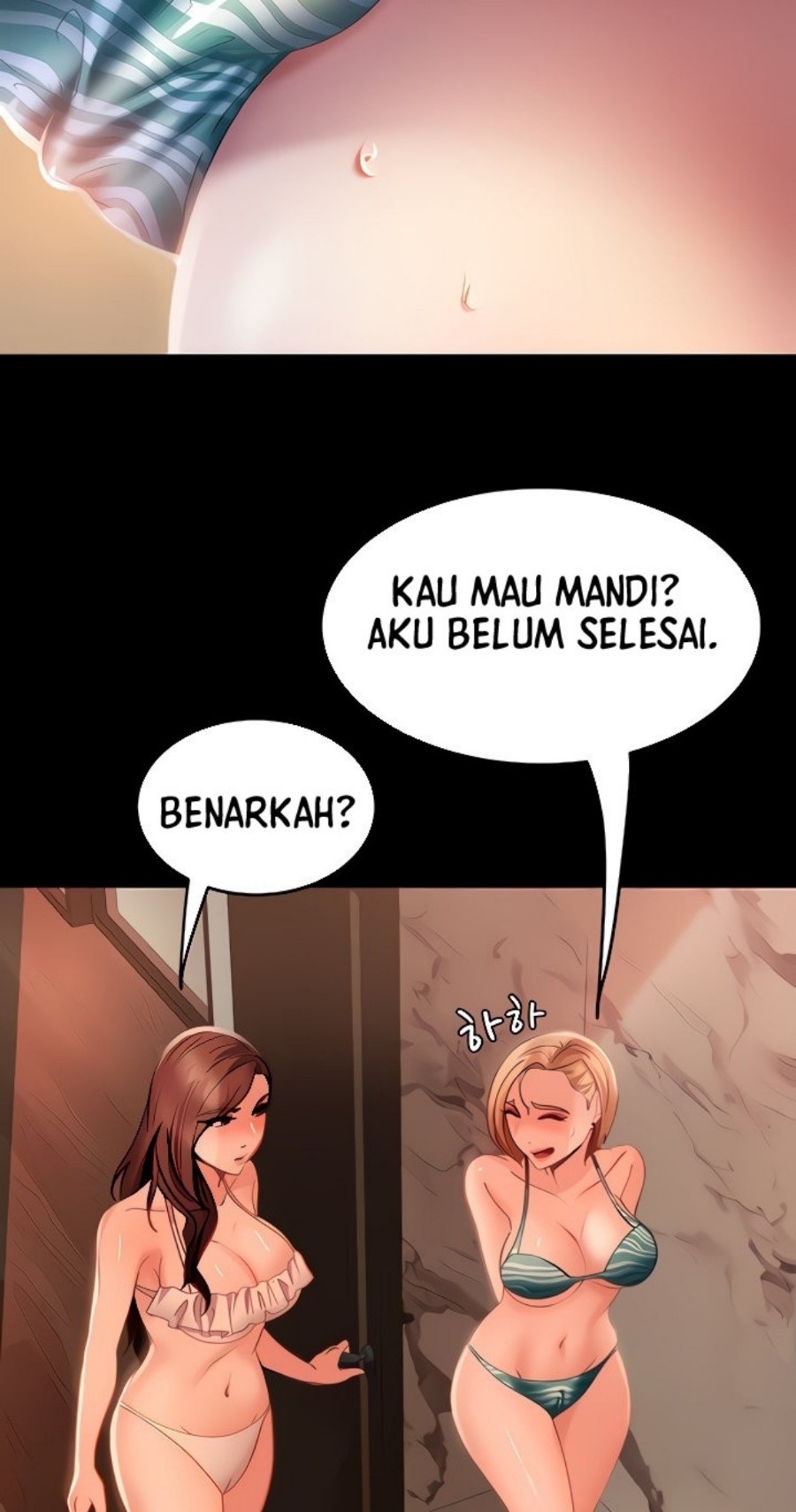 Marriage Agency Review Raw Chapter 19 image 14