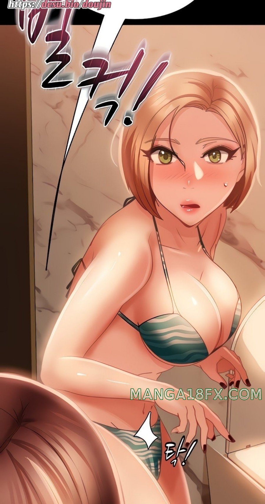 Marriage Agency Review Raw Chapter 19 image 17