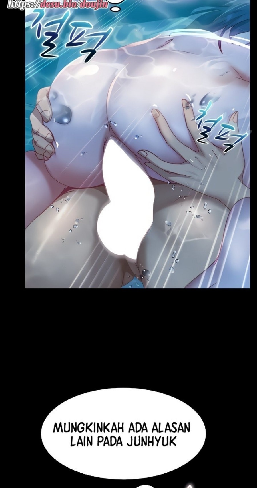 Marriage Agency Review Raw Chapter 19 image 27