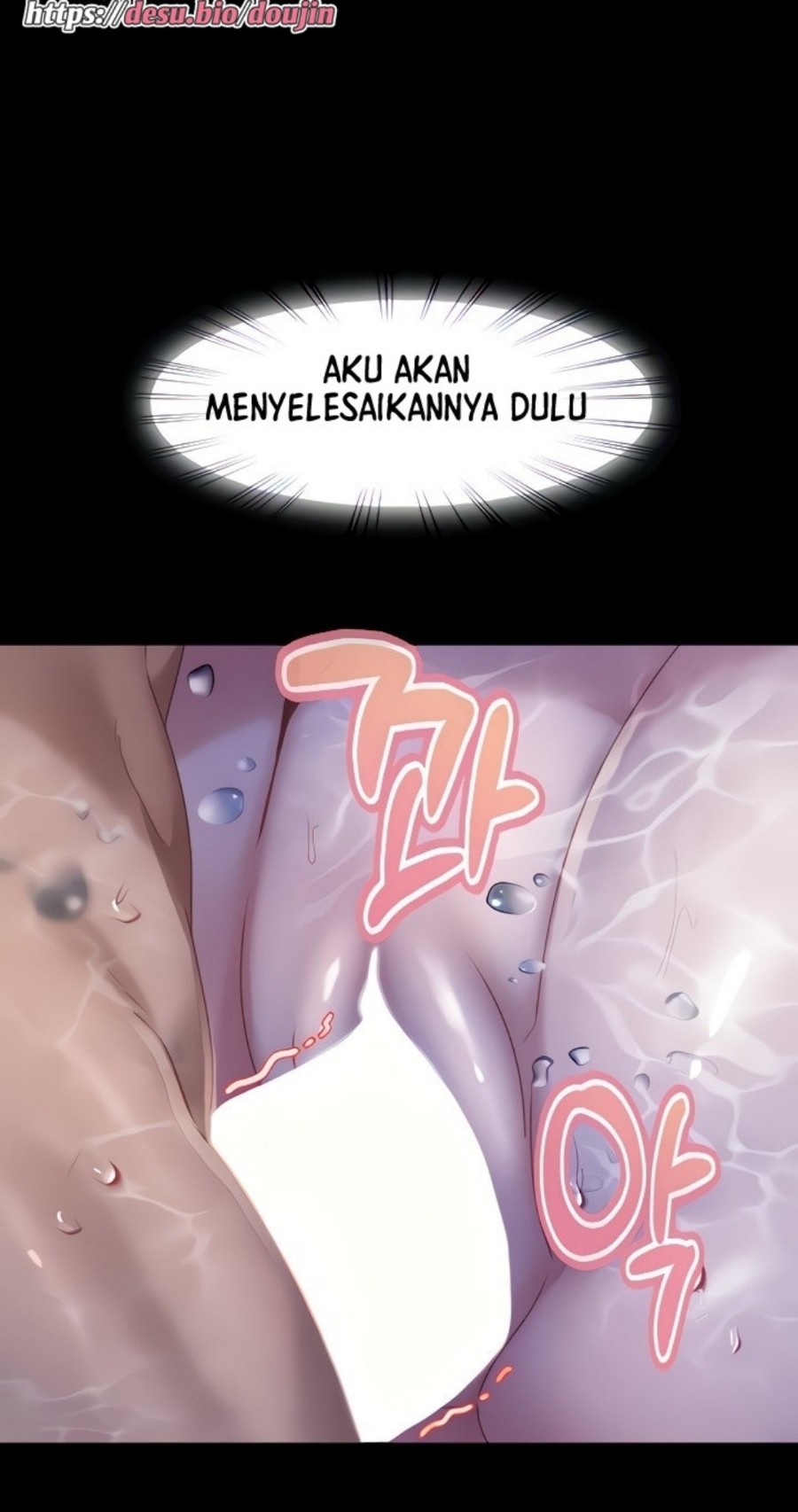 Marriage Agency Review Raw Chapter 19 image 29