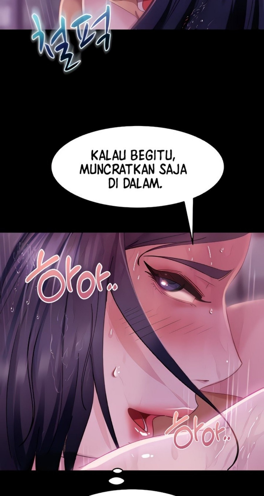 Marriage Agency Review Raw Chapter 19 image 33
