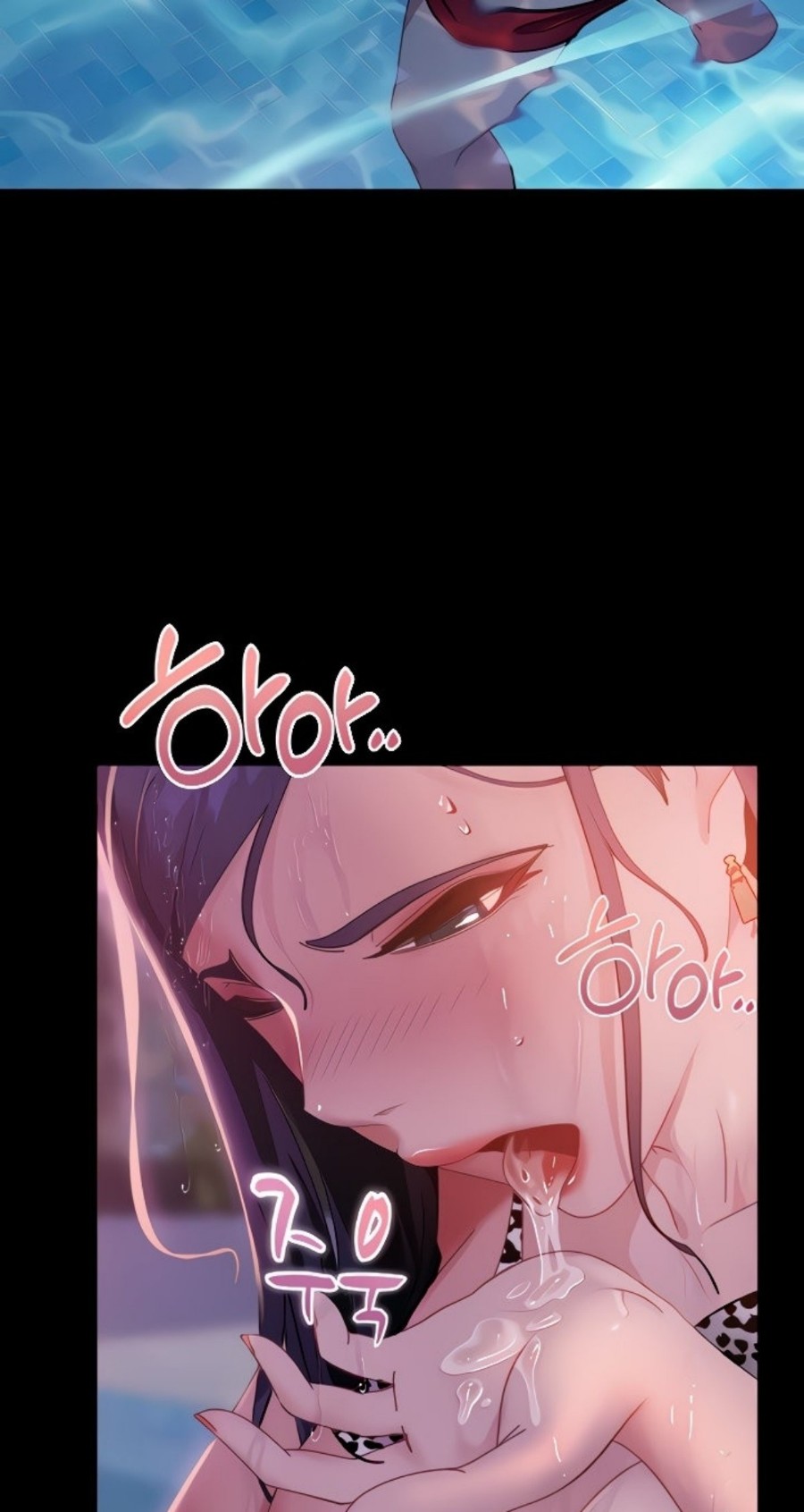 Marriage Agency Review Raw Chapter 19 image 46