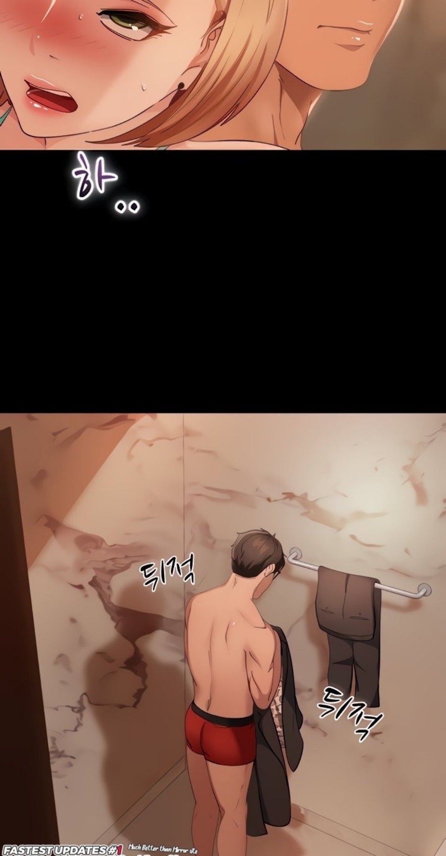 Marriage Agency Review Raw Chapter 19 image 60