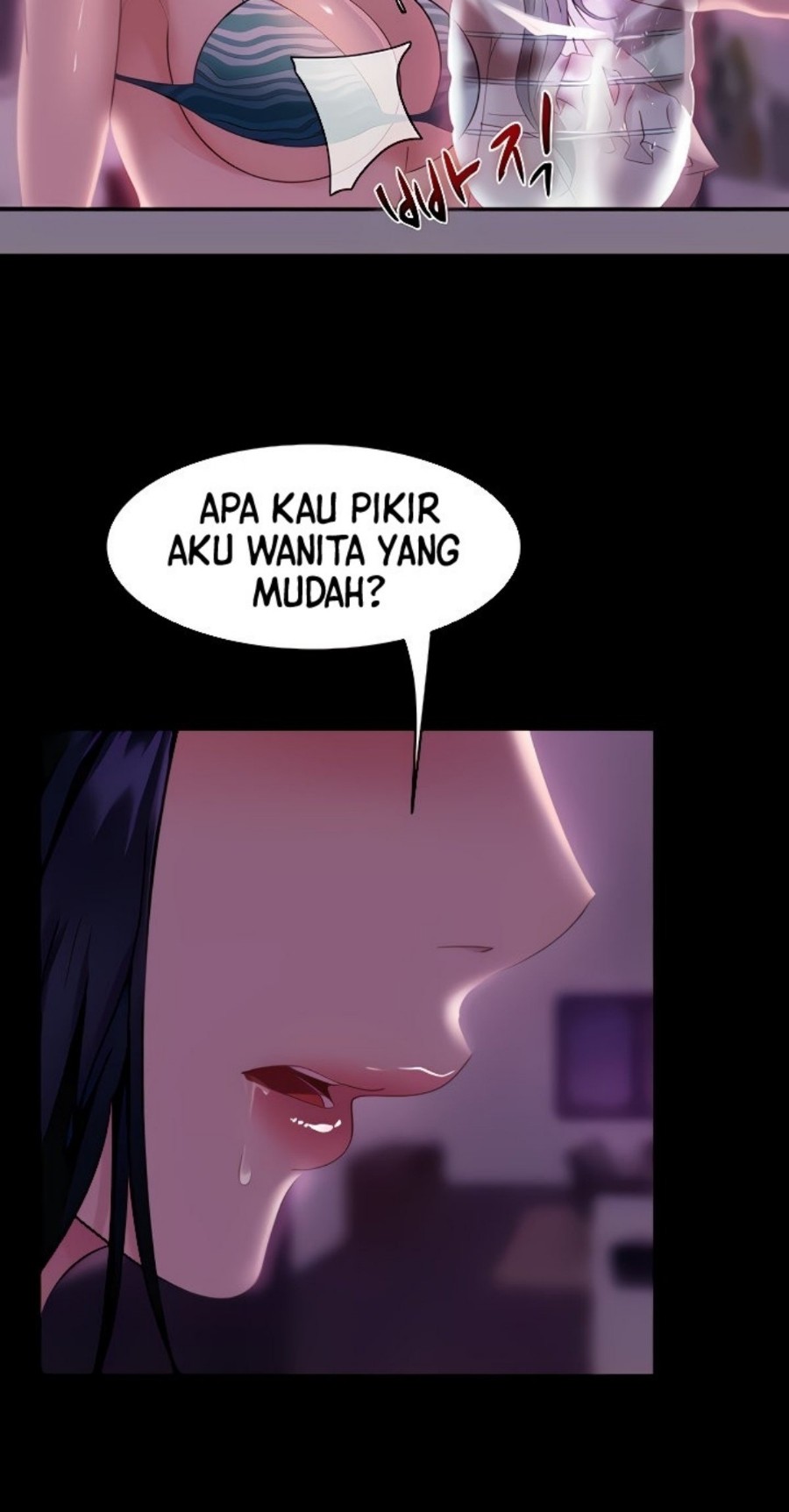Marriage Agency Review Raw Chapter 19 image 65