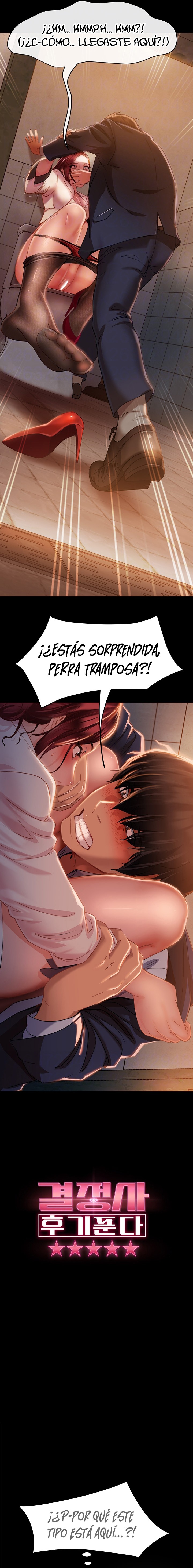 Marriage Agency Review Raw Chapter 2 image 1