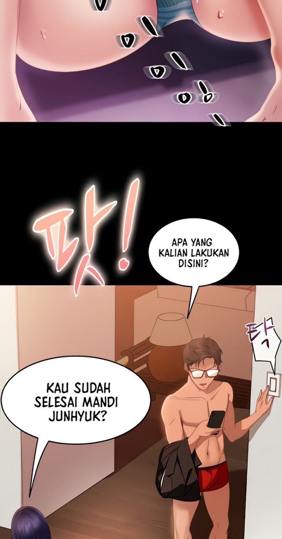 Marriage Agency Review Raw Chapter 20 image 14