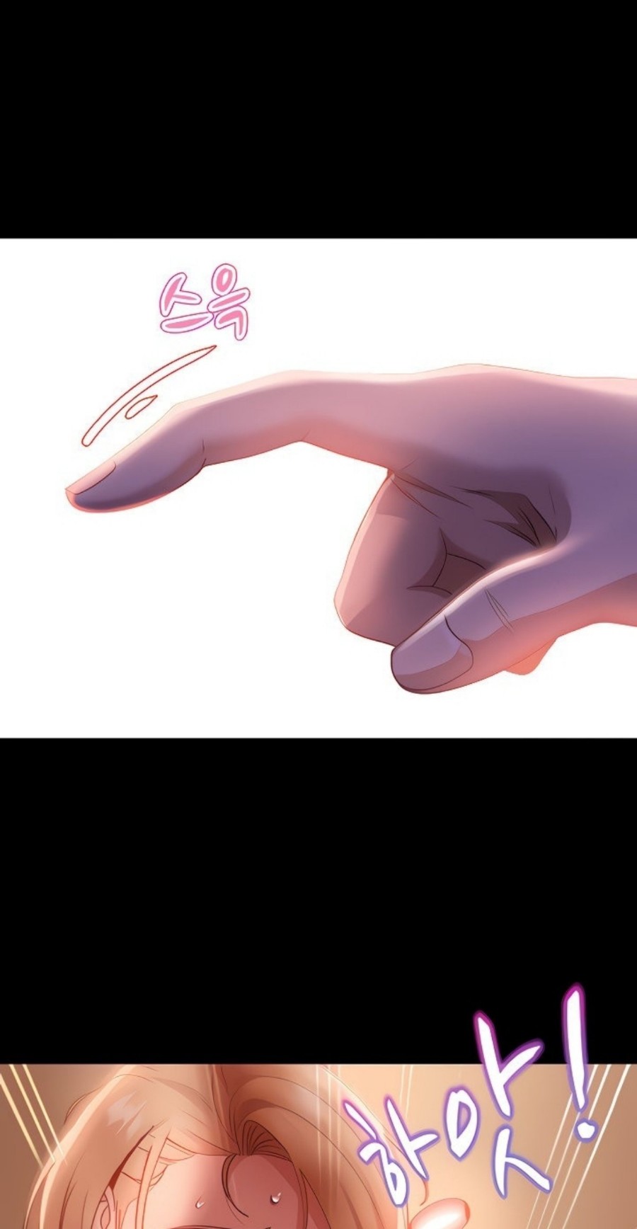 Marriage Agency Review Raw Chapter 20 image 32