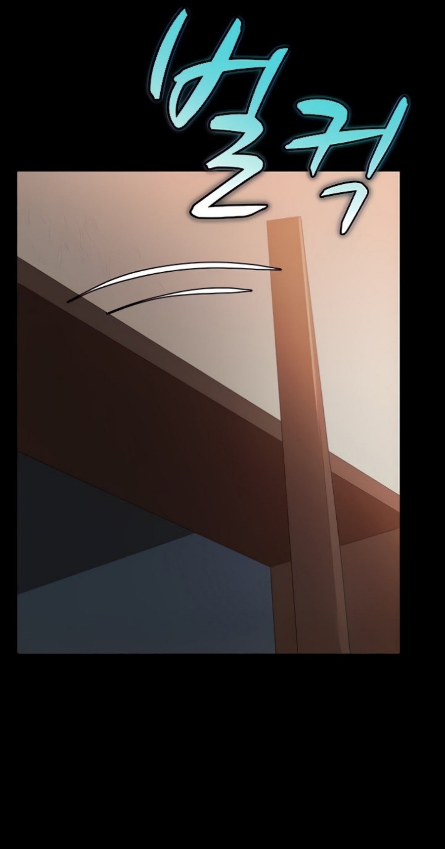 Marriage Agency Review Raw Chapter 20 image 62