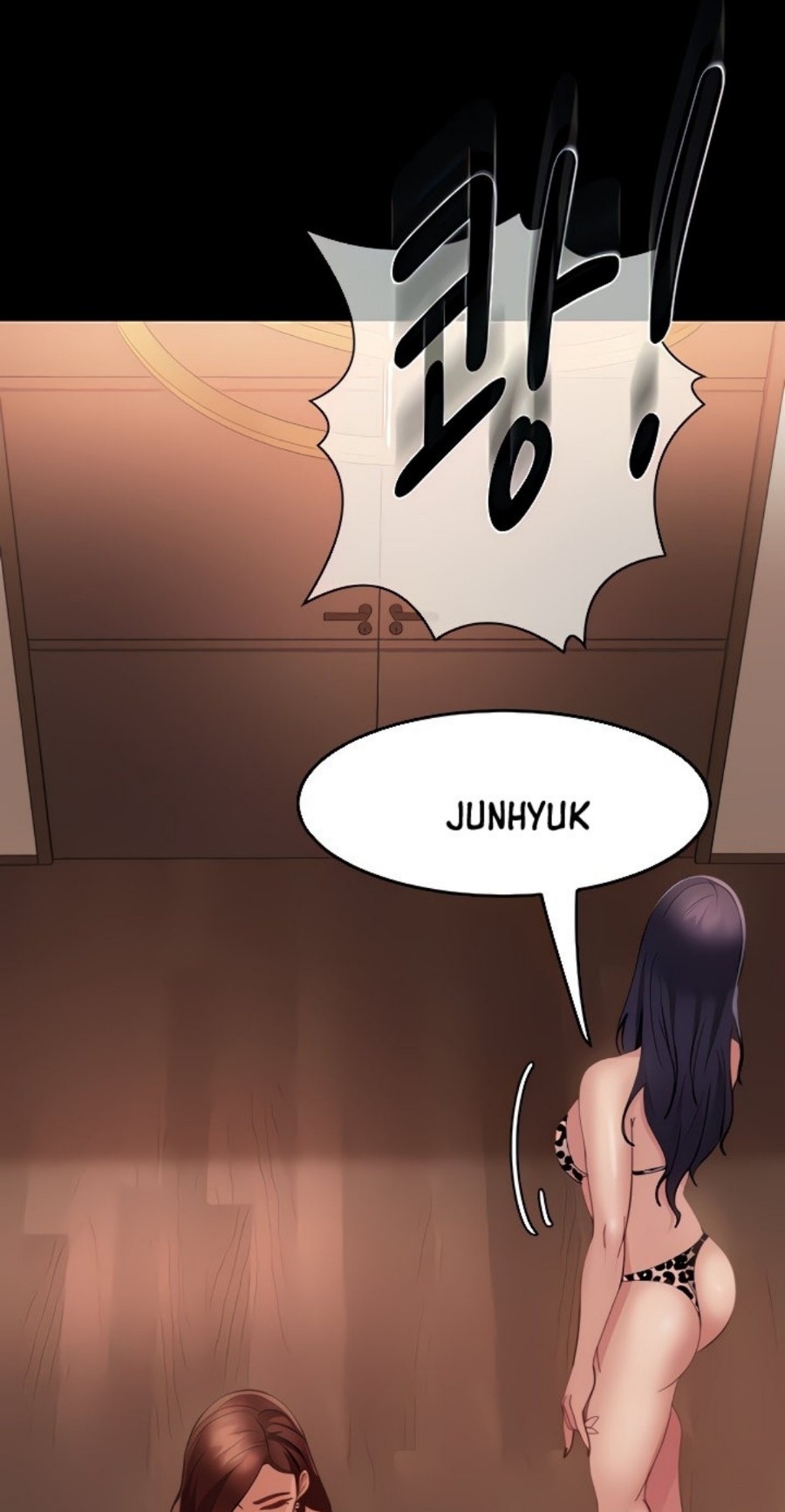 Marriage Agency Review Raw Chapter 20 image 66