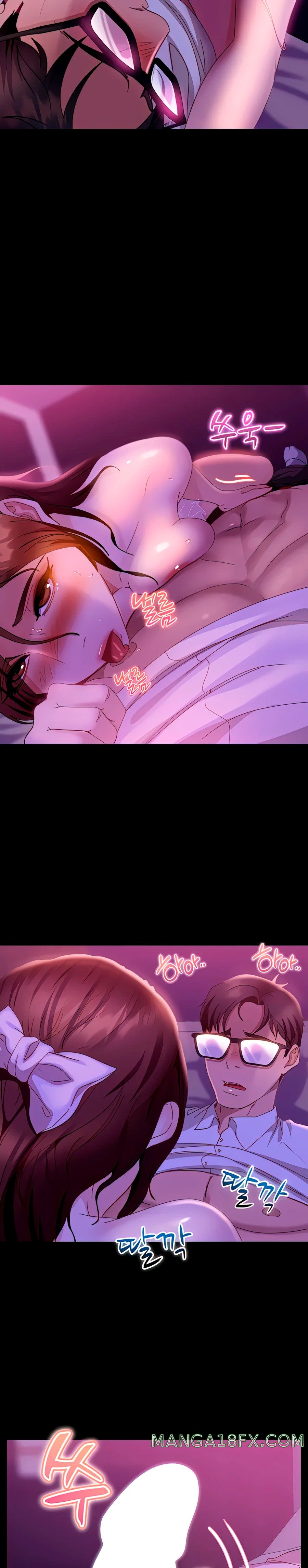 Marriage Agency Review Raw Chapter 21 image 16
