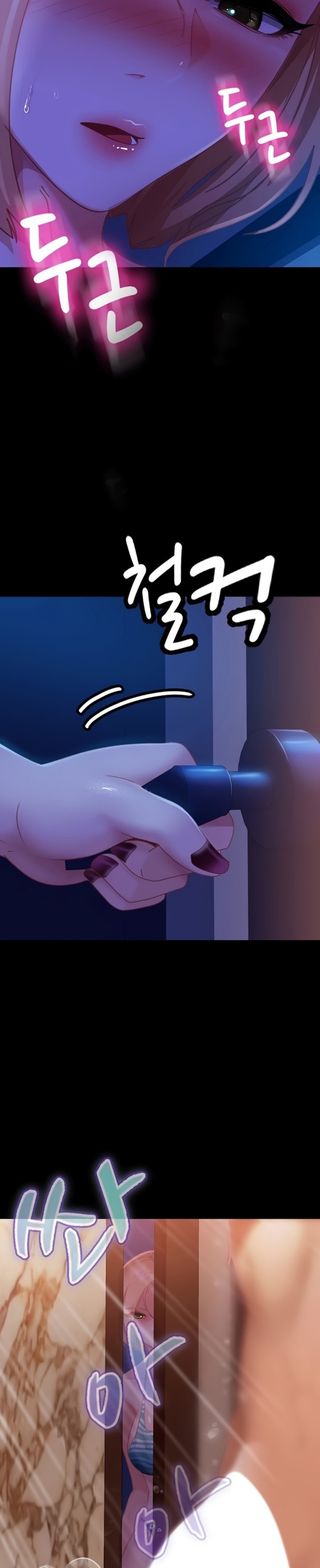 Marriage Agency Review Raw Chapter 23 image 19