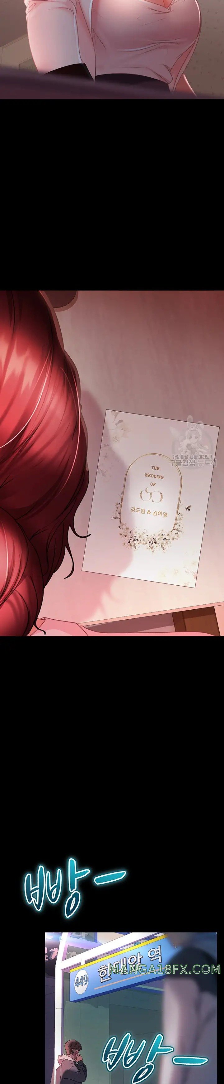 Marriage Agency Review Raw Chapter 27 image 22