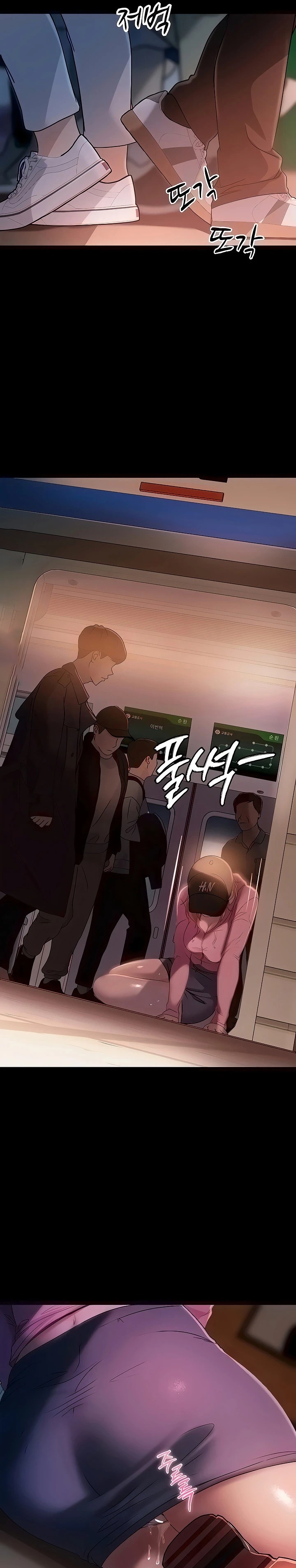 Marriage Agency Review Raw Chapter 29 image 21