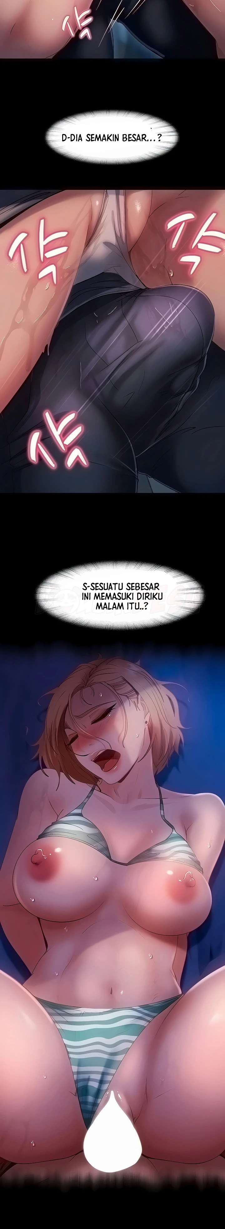 Marriage Agency Review Raw Chapter 29 image 4
