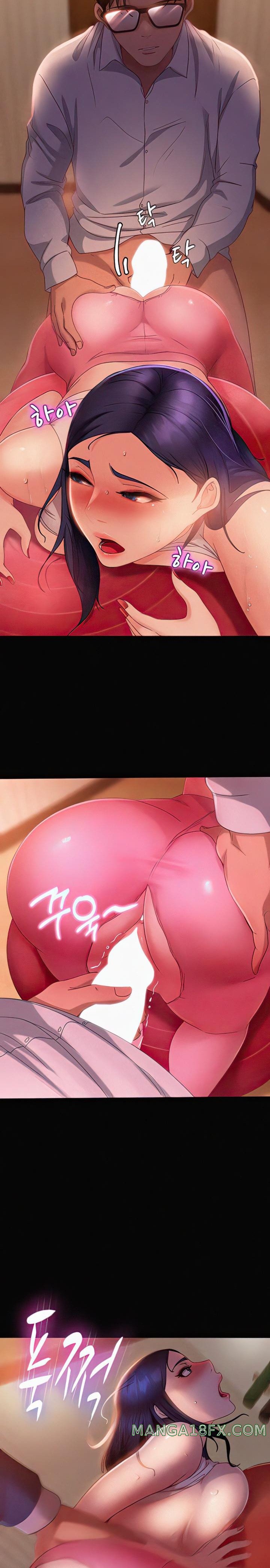 Marriage Agency Review Raw Chapter 31 image 13