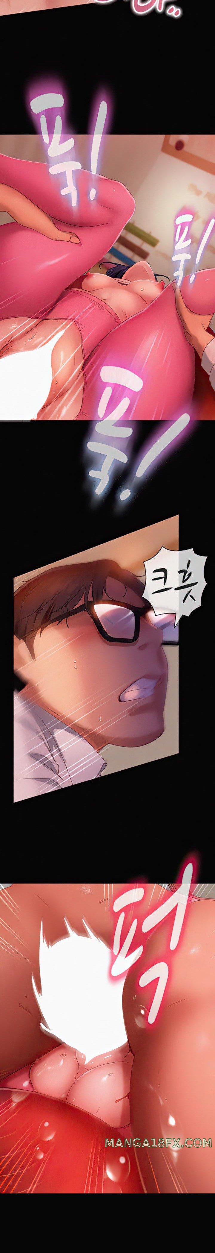 Marriage Agency Review Raw Chapter 31 image 21