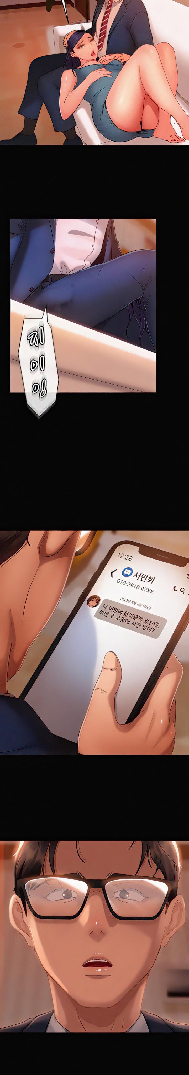 Marriage Agency Review Raw Chapter 31 image 25