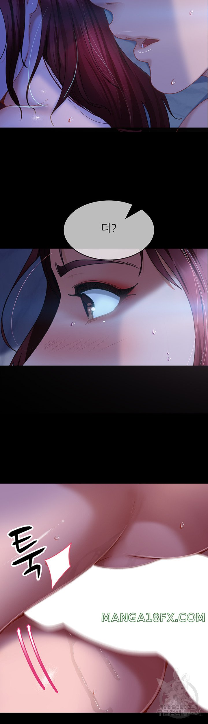 Marriage Agency Review Raw Chapter 33 image 29