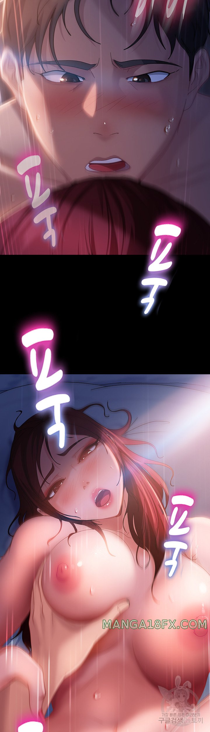 Marriage Agency Review Raw Chapter 34 image 16
