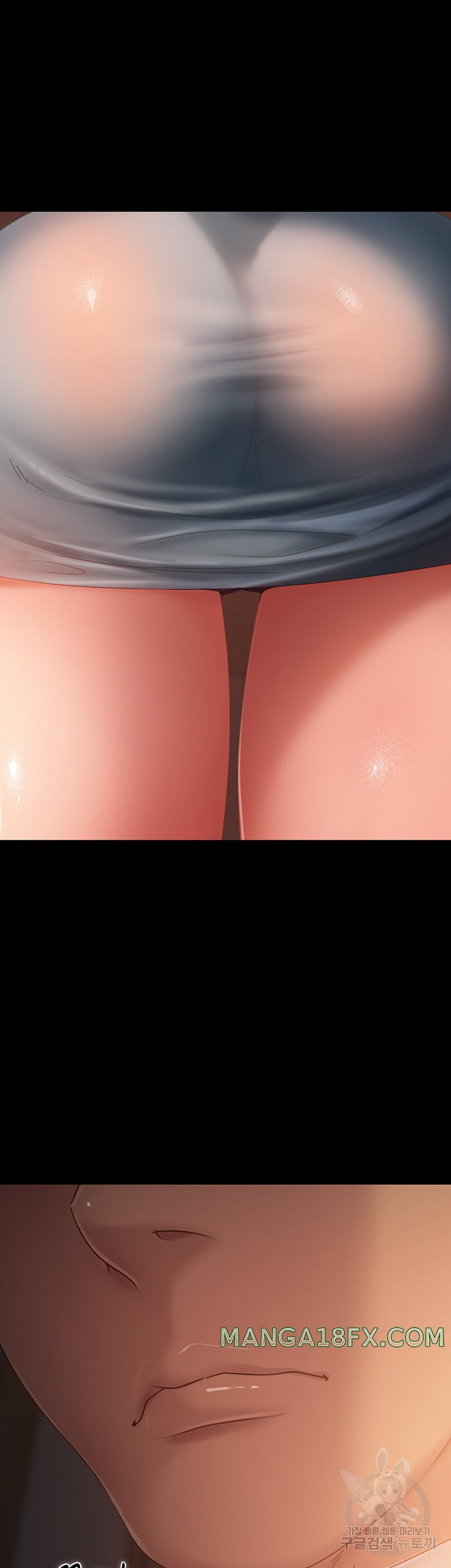 Marriage Agency Review Raw Chapter 35 image 22