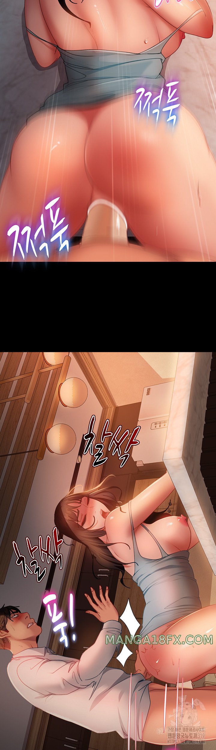 Marriage Agency Review Raw Chapter 36 image 37