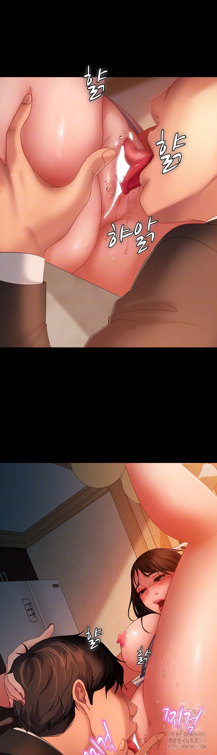Marriage Agency Review Raw Chapter 36 image 3