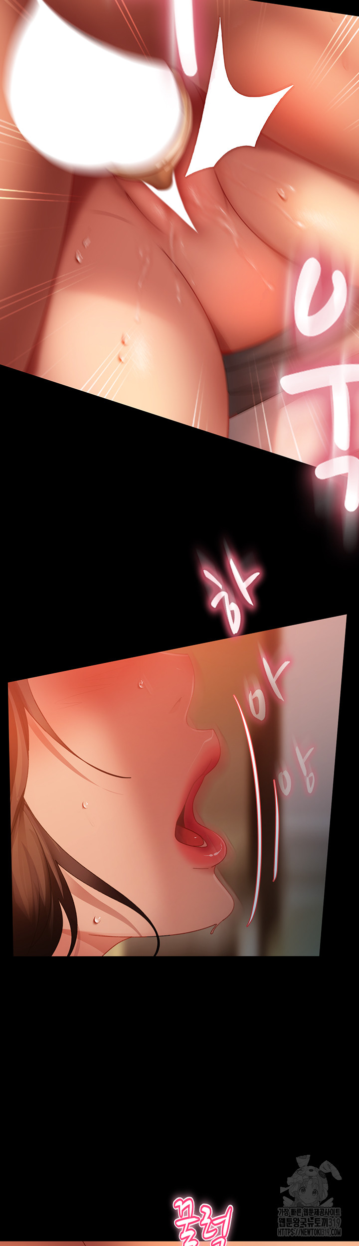 Marriage Agency Review Raw Chapter 36 image 43