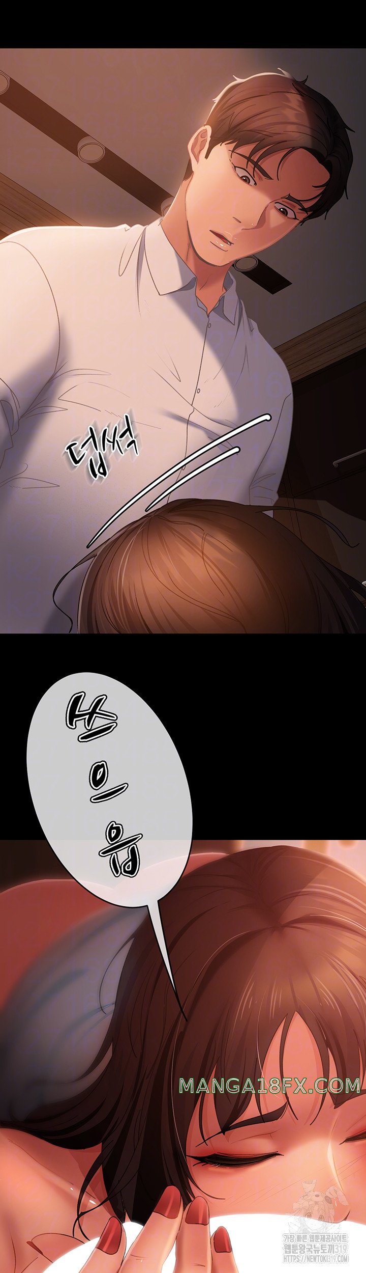 Marriage Agency Review Raw Chapter 36 image 8