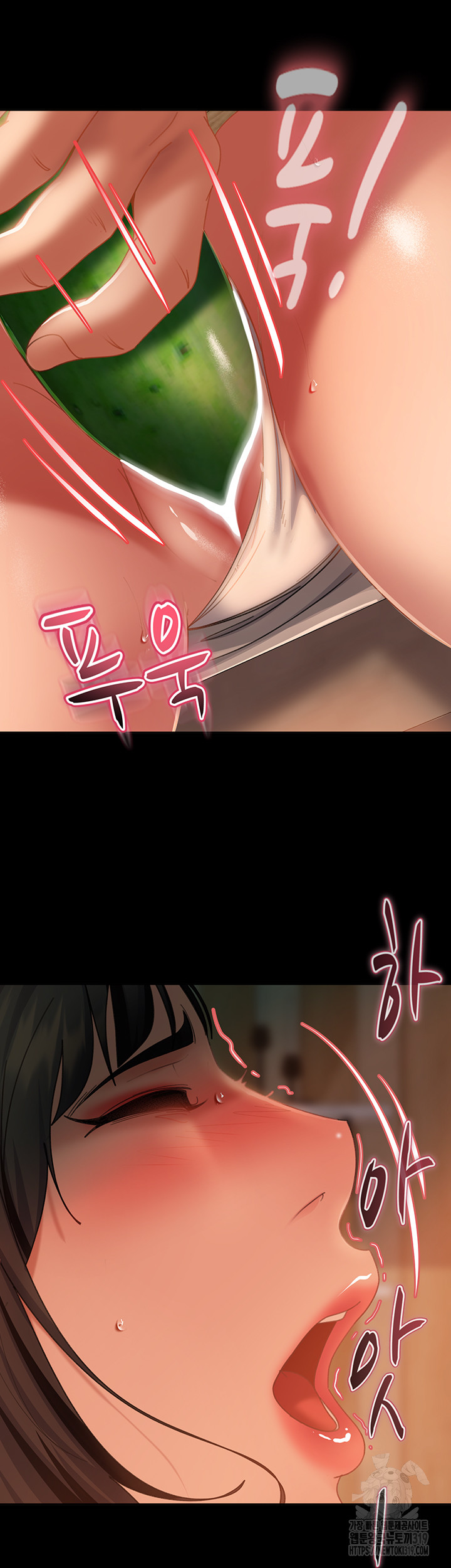 Marriage Agency Review Raw Chapter 37 image 34