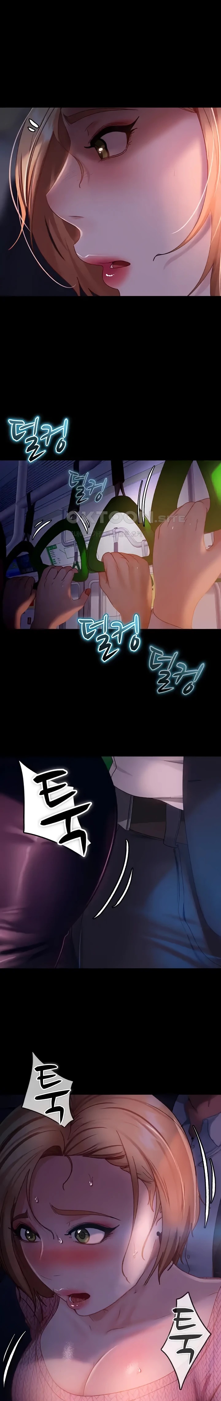 Marriage Agency Review Raw Chapter 38 image 24
