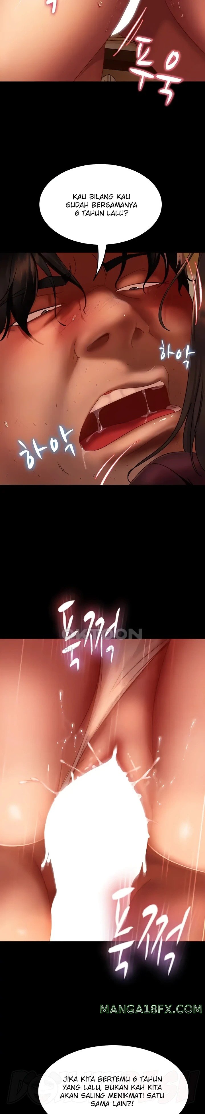 Marriage Agency Review Raw Chapter 38 image 4