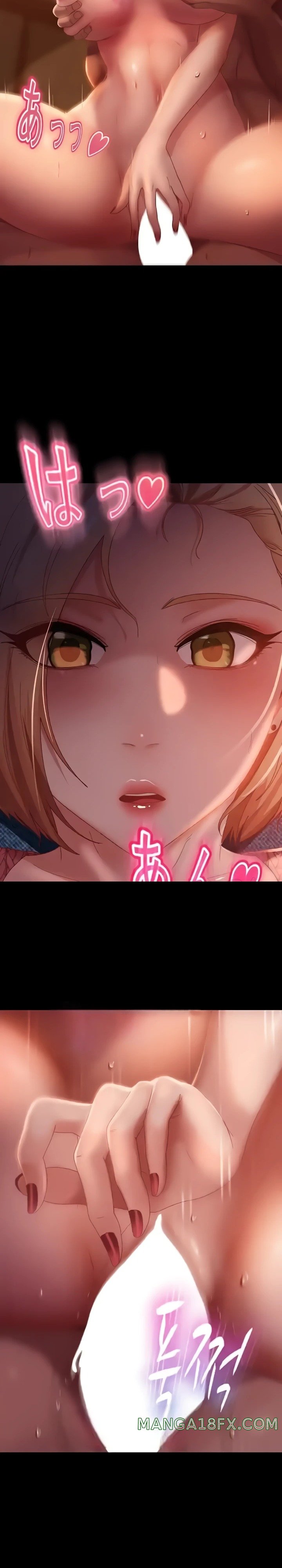 Marriage Agency Review Raw Chapter 39 image 24