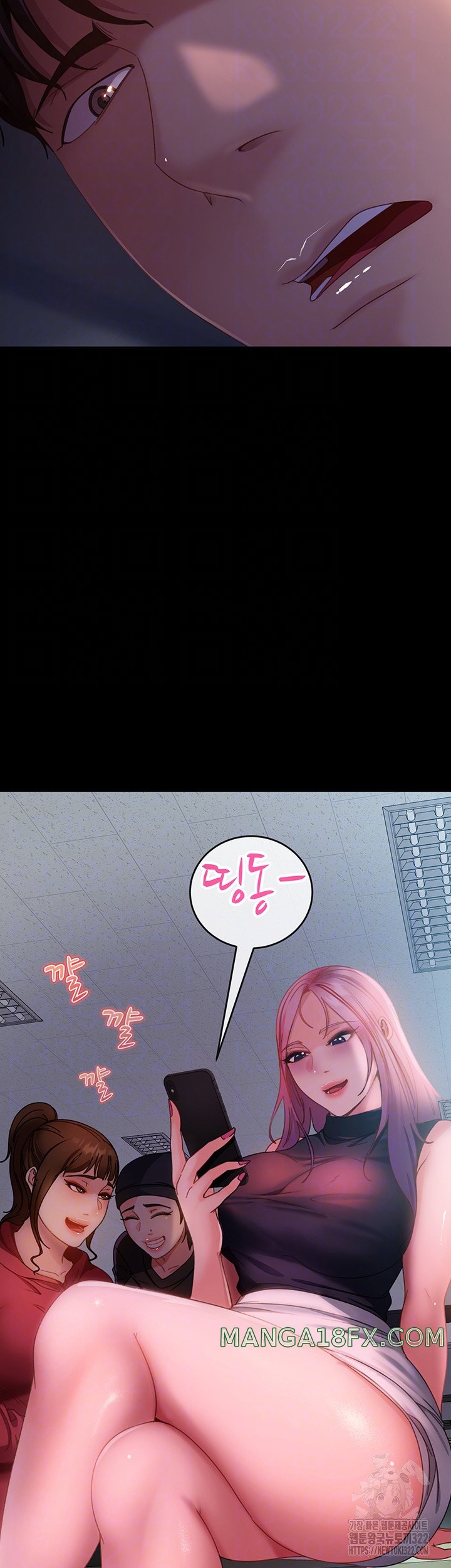 Marriage Agency Review Raw Chapter 40 image 13