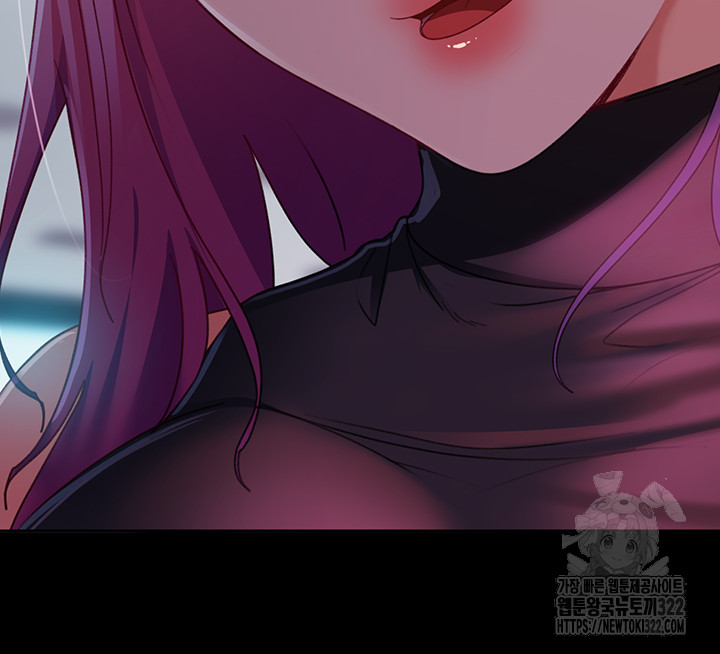 Marriage Agency Review Raw Chapter 40 image 16