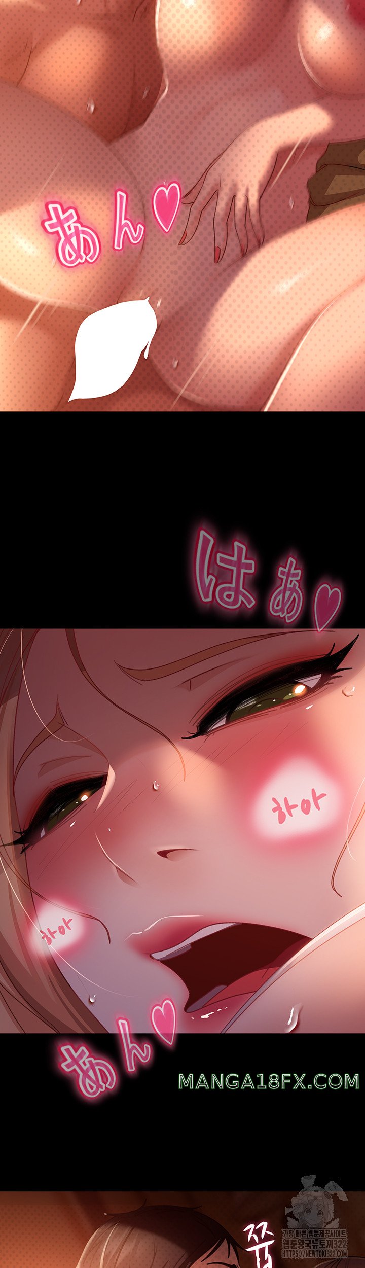 Marriage Agency Review Raw Chapter 40 image 23
