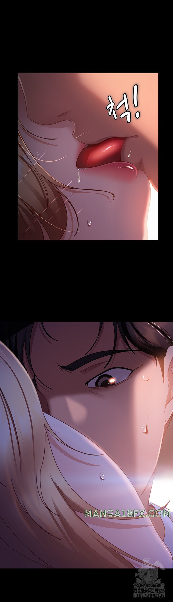 Marriage Agency Review Raw Chapter 40 image 27