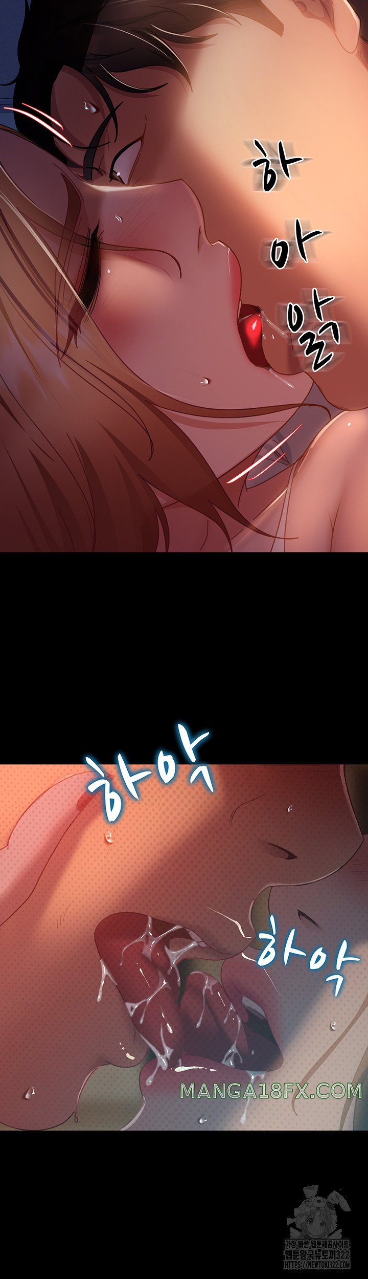 Marriage Agency Review Raw Chapter 40 image 29