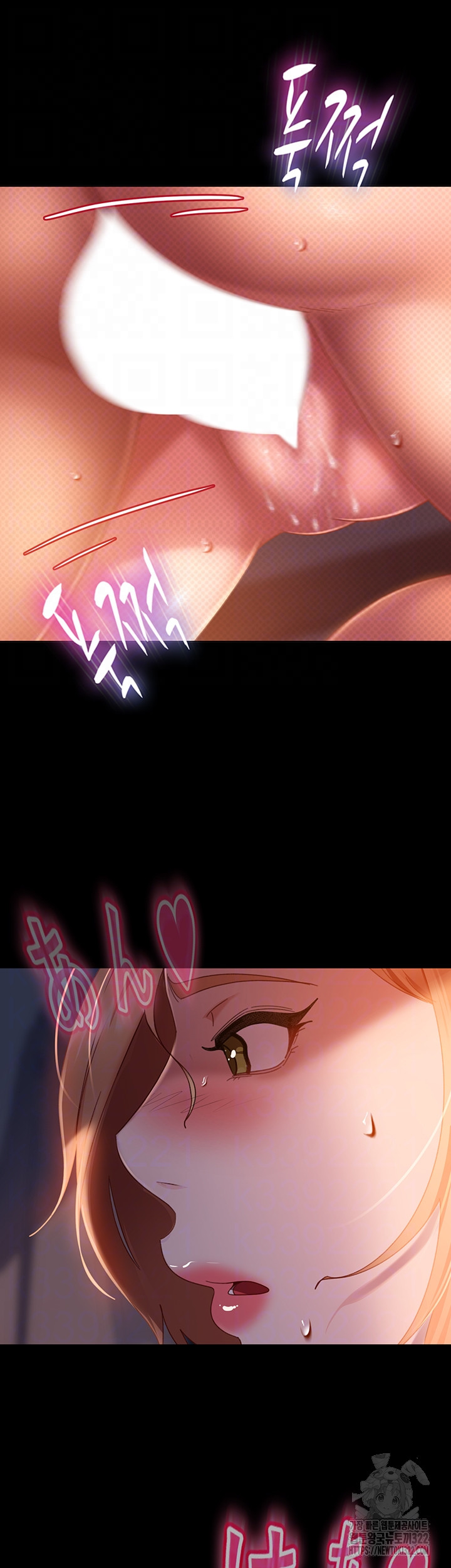 Marriage Agency Review Raw Chapter 40 image 3