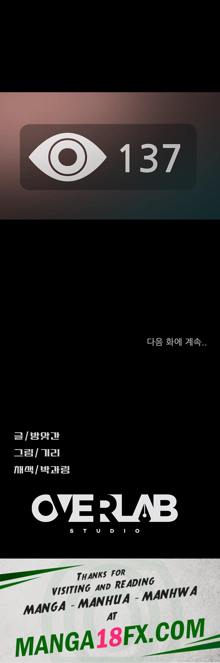 Marriage Agency Review Raw Chapter 40 image 50