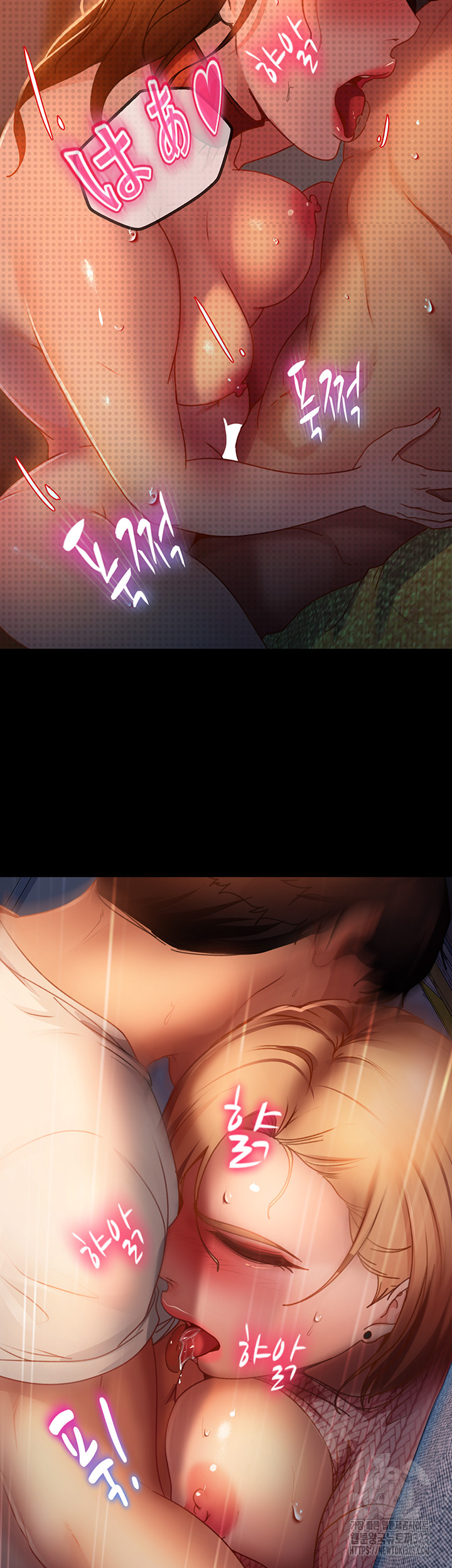 Marriage Agency Review Raw Chapter 41 image 19