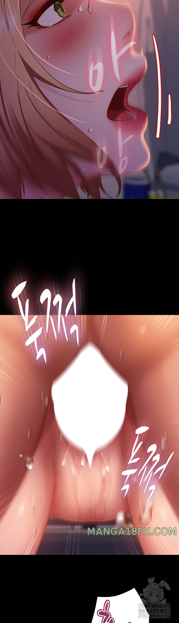 Marriage Agency Review Raw Chapter 41 image 39