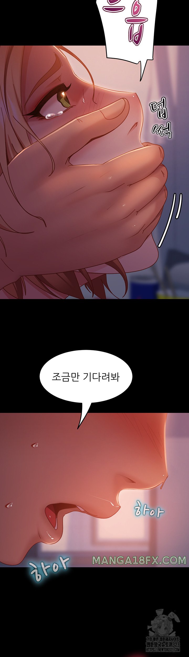 Marriage Agency Review Raw Chapter 41 image 40