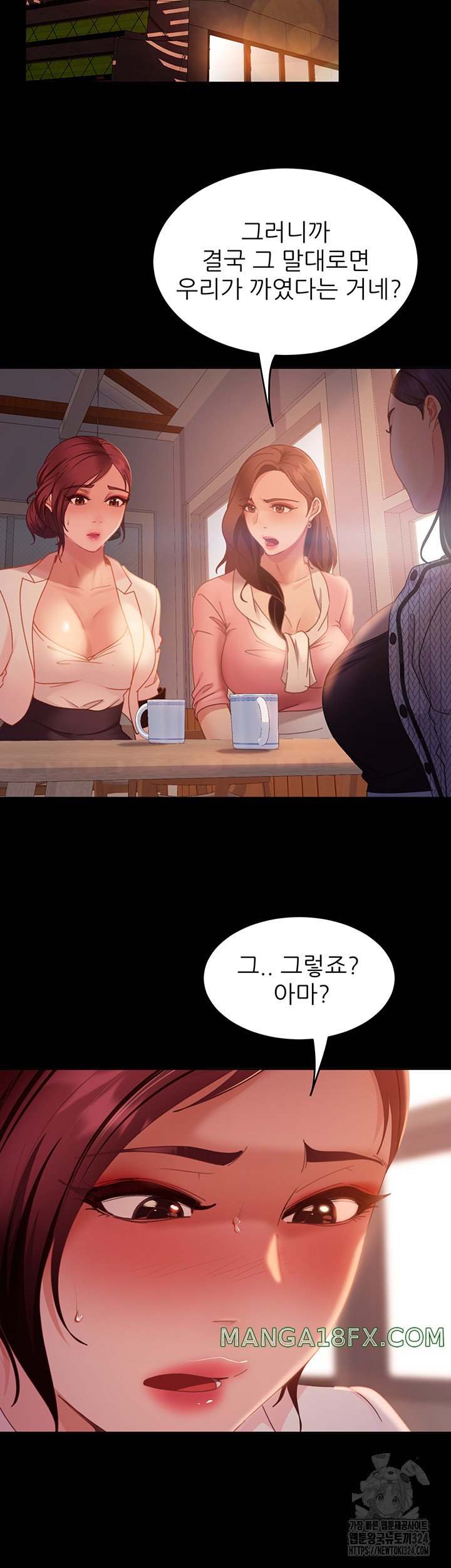 Marriage Agency Review Raw Chapter 42 image 19