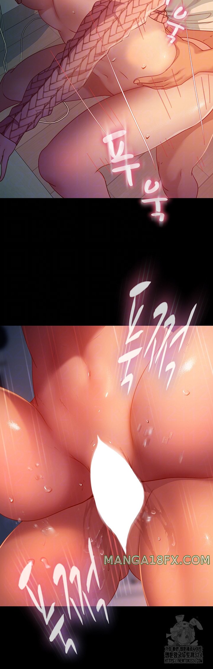 Marriage Agency Review Raw Chapter 42 image 7