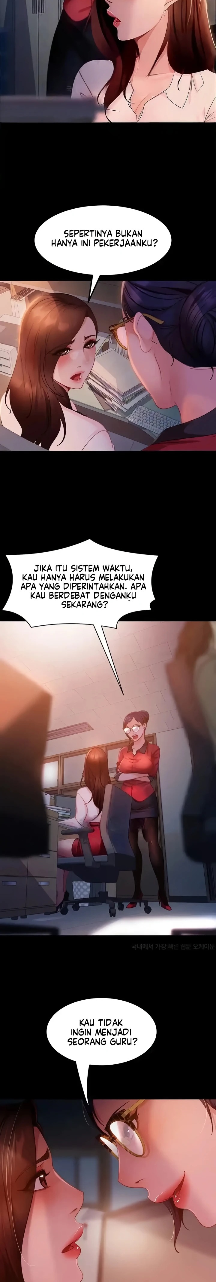 Marriage Agency Review Raw Chapter 43 image 5