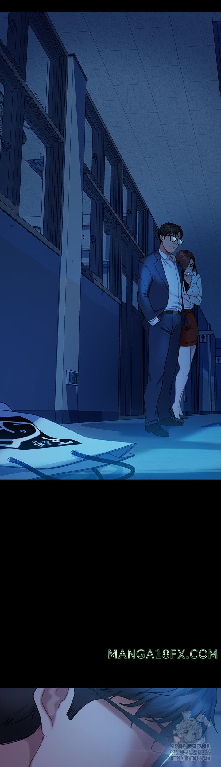 Marriage Agency Review Raw Chapter 45 image 16