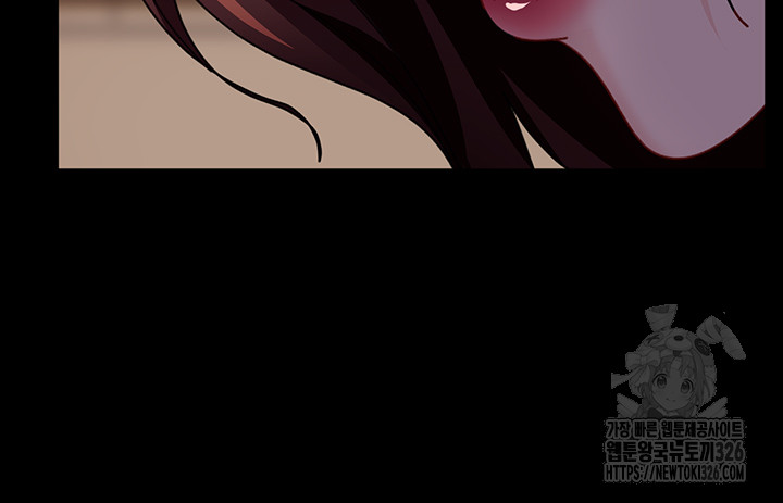 Marriage Agency Review Raw Chapter 45 image 25