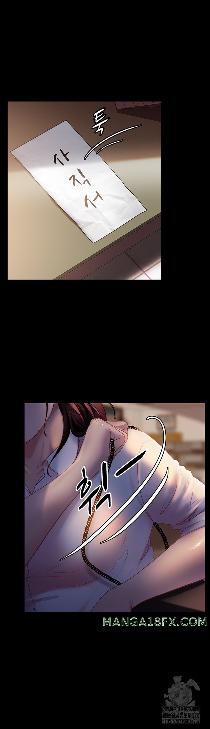 Marriage Agency Review Raw Chapter 45 image 34