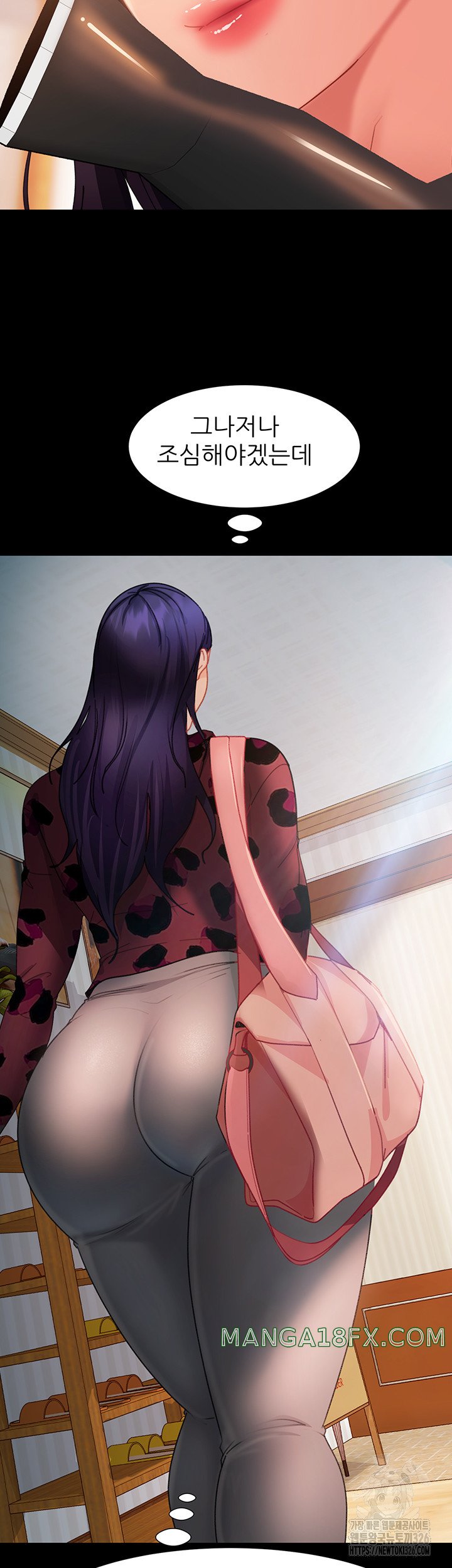 Marriage Agency Review Raw Chapter 45 image 42