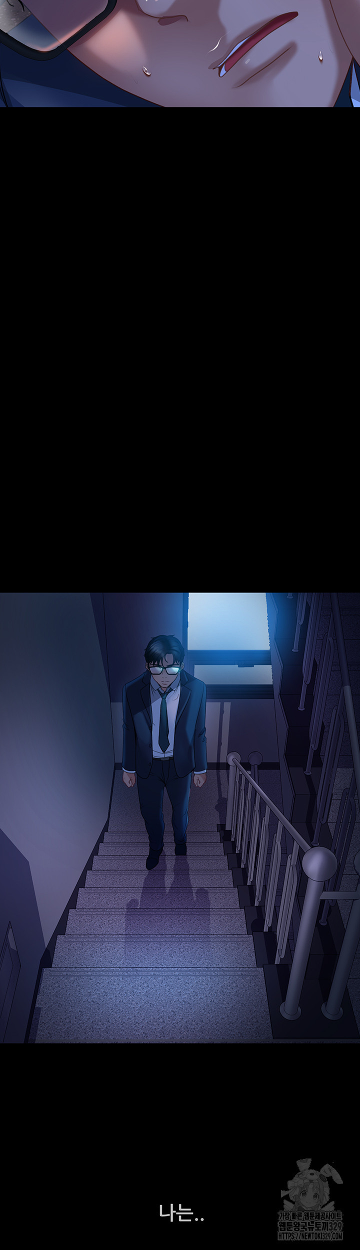 Marriage Agency Review Raw Chapter 48 image 35